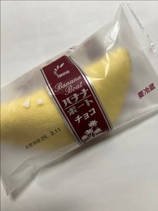 たけや チョコバナナボート 1P