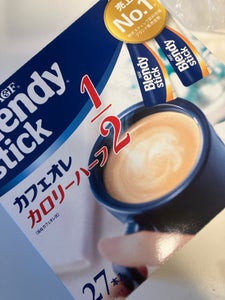 ブレンディSTK カフェオレカロリーハーフ 27本