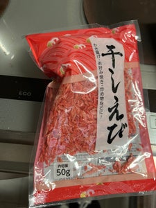 神戸 干しえび 50g