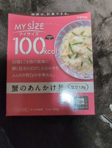 大塚100kcalマイサイズ蟹のあんかけ丼150g