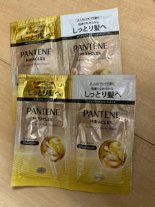 パンテーンミラクルBRモイスチャー&PRサシェ1組
