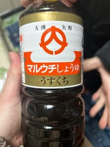 矢野 淡口醤油 ペット 1L
