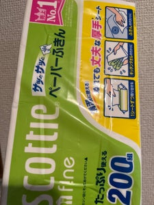 スコッティ ペーパーふきん サッとサッと 200組