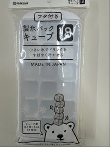 ナカヤ化学産業 製氷パックキューブ18