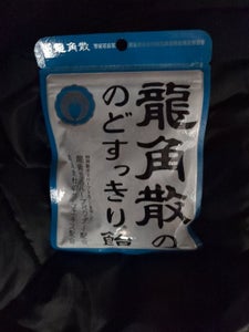 龍角散 龍角散ののどすっきり飴 88g