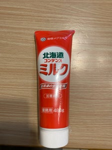 雪印メグミルク コンデンスミルク 480g