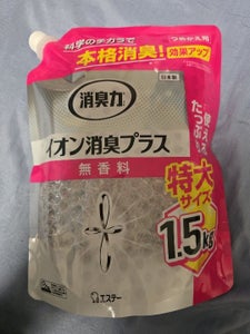 消臭力 Cビーズイオン消臭P無香替特大 1.5kg