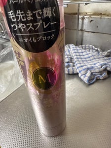 マシェリ プラチナヴェールスプレーEX 100g