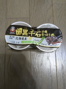 あづま食品 黒千石小粒なっとうカップ 2個