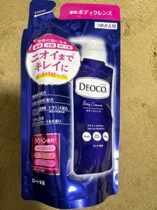 デオコ 薬用ボディクレンズかえ 250ml