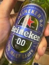 ハイネケン0.0ロングネック 瓶 330ml