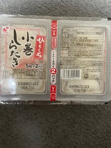 関越物産 ひとくち小巻しらたき 5粒×2