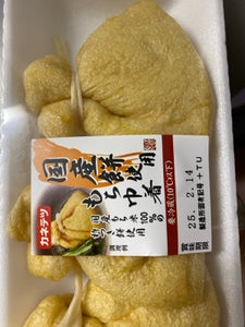 かねてつ 国産餅使用もち巾着 3個