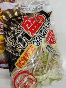 サラダコスモ メガ盛りもやしとキャベツ 500g
