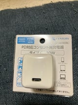 AC30PDC PD30W 充電器