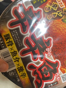 寿がきや 処井の庄監修 辛辛魚らーめん 136g