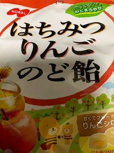 ノーベル製菓 はちみつりんごのど飴