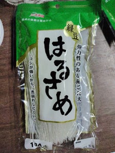 三洋通商 はるさめ 100g