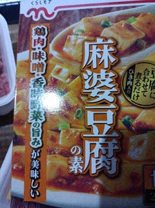 くらしモア 麻婆豆腐の素 甘口 100g