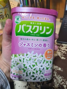 バスクリン ジャスミンの香り 600g