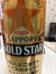 サッポロ GOLD STAR(ゴールドスター) 500ml