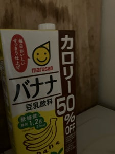 マルサン 豆乳バナナカロリーオフ 1L