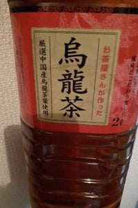 くらしモア グローブ烏龍茶 ペット 2L