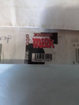 チロルチョコ チロルチョコミルク 1個