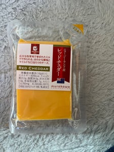 ムラカワ レッドチェダーチーズ 120g