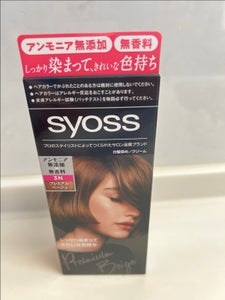 サイオス ヘアカラークリーム3 プレミアムB 1個