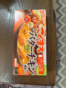 ハウス こくまろ バターチキンカレー 148g