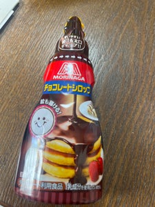 森永 チョコレートシロップ 200g