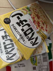 あえるパスタソース ペペロンチーノ 25g×2