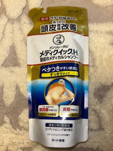 メディクイックH頭皮のシャンプー かえ 280ml