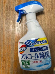 カビキラー アルコール除菌キッチン用本 400ml