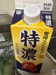 雪印メグミルク 特濃ESL 900ml×12