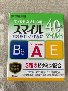 スマイル40EX マイルドa 15ml