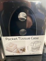 ポケットテイッシュケース ブラック