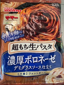 ママー 超もち生パスタで濃厚ボロネーゼ 285g