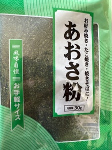 神戸物産 あおさ粉 30g