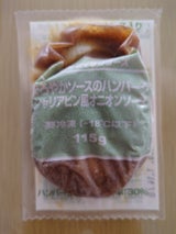 ヤヨイサンF まろやかソースHシャリアピン115g