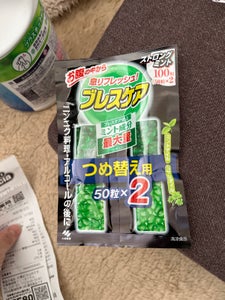 小林製薬 ブレスケアストロングミント 替 100粒