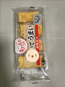 ケーエスフーズ 焼いてうまい絹厚あげ 4個