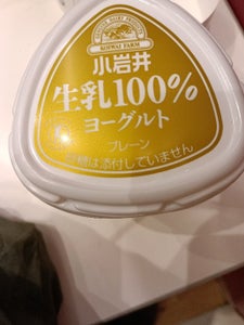 小岩井 生乳100%ヨーグルト 400g