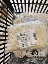 浅野 おから 300g