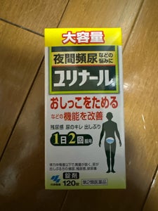 ユリナールb 120錠