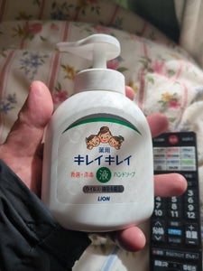 キレイキレイ薬用液体ハンドソープ 本体 250ml