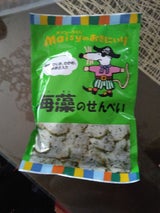 創健社 メイシーちゃん海藻のせんべい 43g