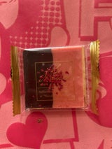 ジェイズ タブレットビターベリー