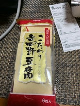 信濃雪 こだわり高野豆腐 6P 102g